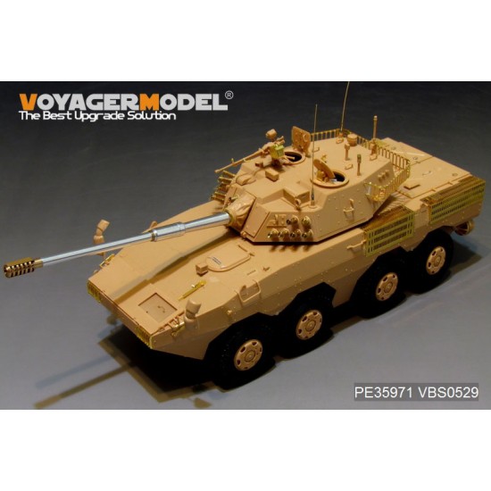 1/35 Chinese PLA ZTL-11 Basic Detail Set for HobbyBoss kit #84505 1/35 Chinese PLA ZTL-11 Basic Detail Set for HobbyBoss kit #84505