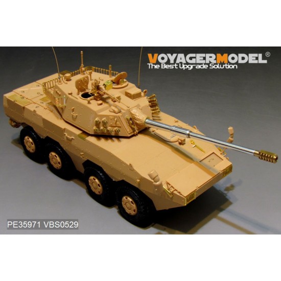 1/35 Chinese PLA ZTL-11 Basic Detail Set for HobbyBoss kit #84505 1/35 Chinese PLA ZTL-11 Basic Detail Set for HobbyBoss kit #84505