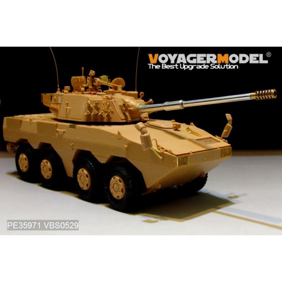 1/35 Chinese PLA ZTL-11 Basic Detail Set for HobbyBoss kit #84505 1/35 Chinese PLA ZTL-11 Basic Detail Set for HobbyBoss kit #84505