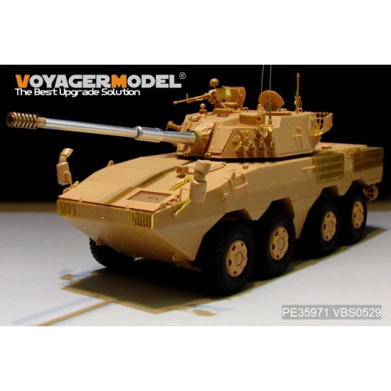 1/35 Chinese PLA ZTL-11 Basic Detail Set for HobbyBoss kit #84505 1/35 Chinese PLA ZTL-11 Basic Detail Set for HobbyBoss kit #84505