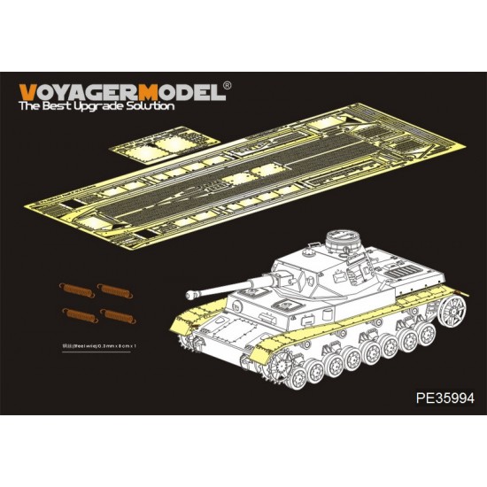 1/35 WWII German PzKpfw.IV Ausf.F-H Fenders for Border Model #35001 1/35 WWII German PzKpfw.IV Ausf.F-H Fenders for Border Model #35001