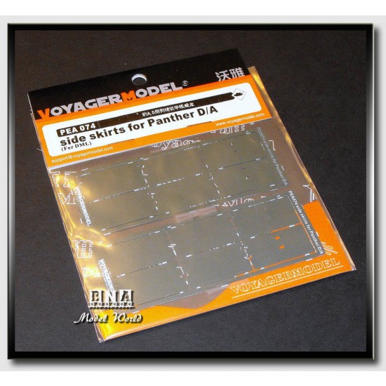 1/35 German Panther Ausf.D/A Side Skirts for Dragon kit 1/35 German Panther Ausf.D/A Side Skirts for Dragon kit