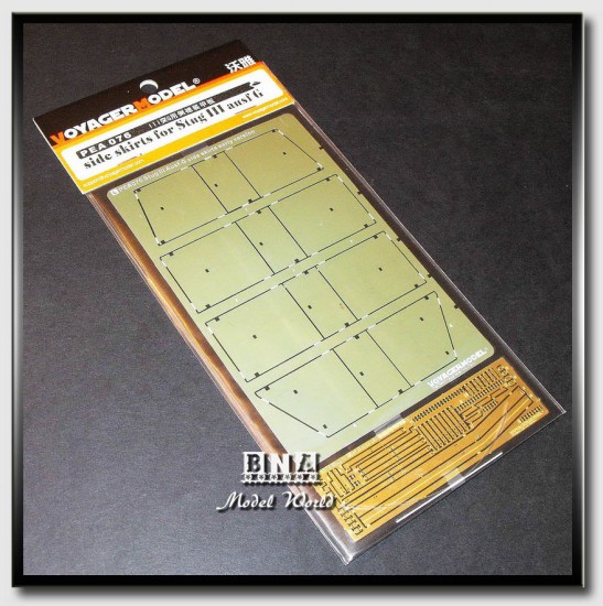 Side Skirts for 1/35 German Stug III Ausf.G for Tamiya/Dragon kits Side Skirts for 1/35 German Stug III Ausf.G for Tamiya/Dragon kits