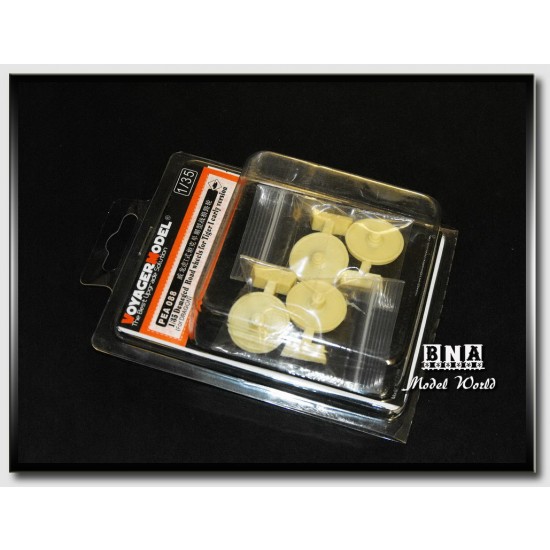 1/35 Damaged Road Wheels for Tiger I Early Version for Dragon kit 1/35 Damaged Road Wheels for Tiger I Early Version for Dragon kit