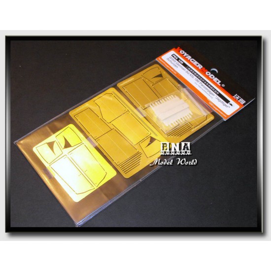 Photoetch for 1/35 German SdKfz.186 Jagdtiger for Dragon/Tamiya kits Photoetch for 1/35 German SdKfz.186 Jagdtiger for Dragon/Tamiya kits