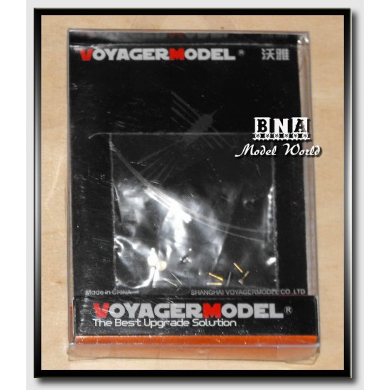 1/35 Modern US Stryker Family Antenna Set (For All) 1/35 Modern US Stryker Family Antenna Set (For All)