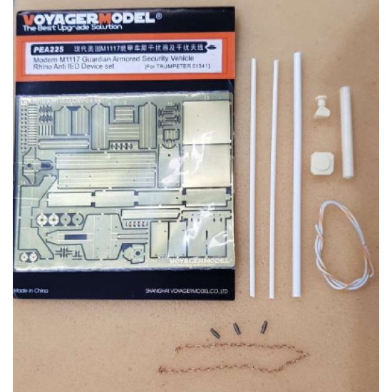1/35 Modern M1117 Rhino Anti IED Device Set for Trumpeter kit #01541 1/35 Modern M1117 Rhino Anti IED Device Set for Trumpeter kit #01541