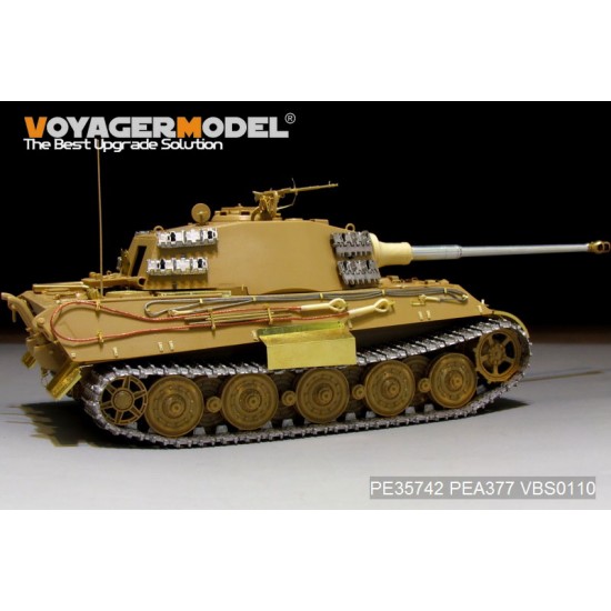 1/35 WWII German King Tiger Schurzen for Tamiya kit 1/35 WWII German King Tiger Schurzen for Tamiya kit