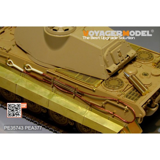 1/35 WWII German King Tiger Schurzen for Tamiya kit 1/35 WWII German King Tiger Schurzen for Tamiya kit