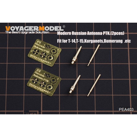 1/35 Modern Russian T-14/T-15/Kurganets/Bumerang Antenna PTK (2pcs) 1/35 Modern Russian T-14/T-15/Kurganets/Bumerang Antenna PTK (2pcs)
