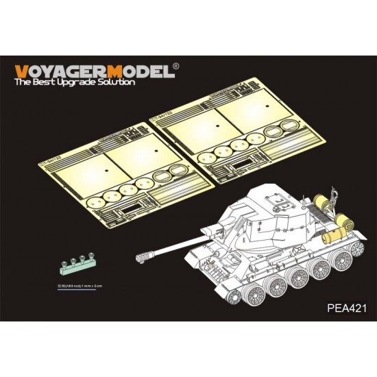 1/35 WWII Soviet Tank Exterior Tanks and Smoke Generators 2.0 (GP) 1/35 WWII Soviet Tank Exterior Tanks and Smoke Generators 2.0 (GP)