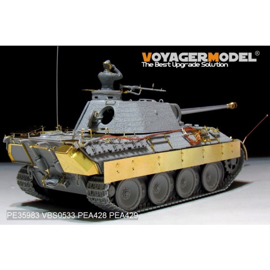 1/35 WWII German Panther A/D Schurzen Detail Set for Takom Model 1/35 WWII German Panther A/D Schurzen Detail Set for Takom Model