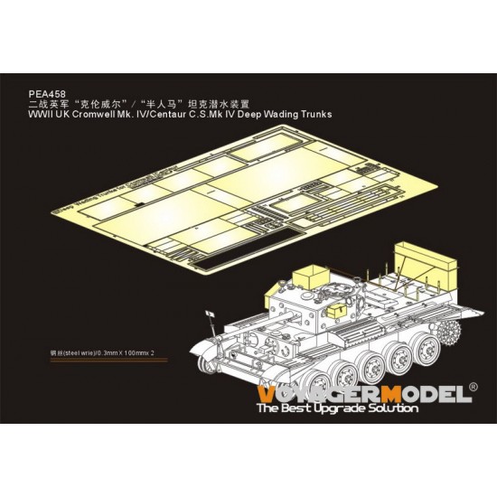 1/35 WWII British Cromwell Mk. IV/Centaur C.S.Mk IV Detail Set for Tamiya kit #35221/232 1/35 WWII British Cromwell Mk. IV/Centaur C.S.Mk IV Detail Set for Tamiya kit #35221/232