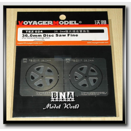 36.0mm Disc Saw - Fine (for general purpose use) 36.0mm Disc Saw - Fine (for general purpose use)