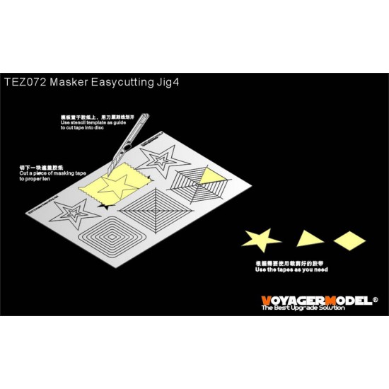 Masker Easy Cutting Jig No.4 for General Use Masker Easy Cutting Jig No.4 for General Use