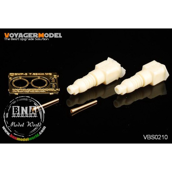 1/35 Modern Russian BMP-3 7.62mm MG SMGT/PKT 2pcs 1/35 Modern Russian BMP-3 7.62mm MG SMGT/PKT 2pcs