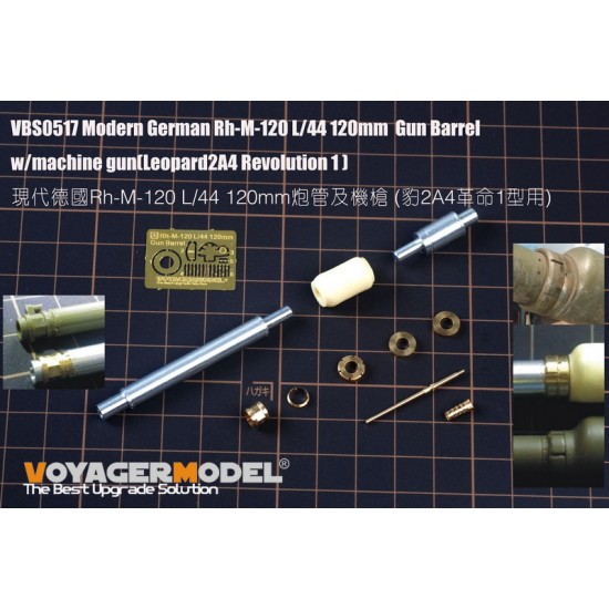 1/35 Modern German Rh-M-120 L/44 120mm Gun Barrel w/Machine Gun 1/35 Modern German Rh-M-120 L/44 120mm Gun Barrel w/Machine Gun