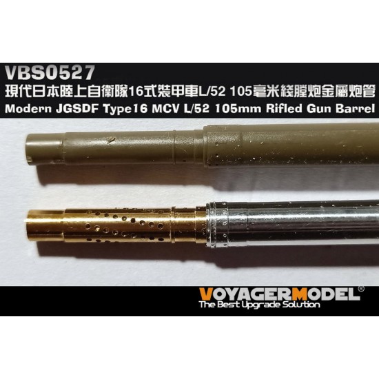 1/35 Modern JGSDF Type 16 MCV L/52 105mm Rifled Gun Barrel for Tamiya kit #36361 1/35 Modern JGSDF Type 16 MCV L/52 105mm Rifled Gun Barrel for Tamiya kit #36361