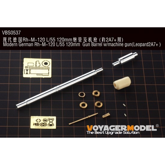 1/35 Modern German Leopard2A7+ Rh-M-120 L/55 120mm Gun Barrel w/MG for Meng Model #TS042 1/35 Modern German Leopard2A7+ Rh-M-120 L/55 120mm Gun Barrel w/MG for Meng Model #TS042