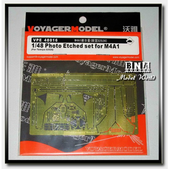 Photoetch for 1/48 US M4A1 Sherman for Tamiya kit (2pcs) Photoetch for 1/48 US M4A1 Sherman for Tamiya kit (2pcs)