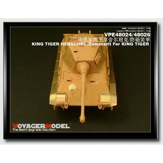 Detail Set for 1/48 German King Tiger Henschel for Tamiya kit #32536 Detail Set for 1/48 German King Tiger Henschel for Tamiya kit #32536