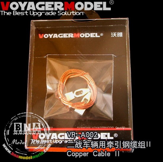1/35 Copper Cable II 1/35 Copper Cable II