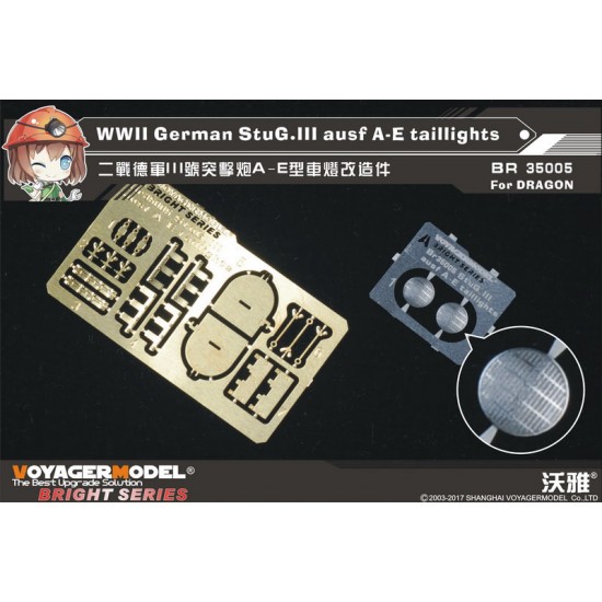 1/35 WWII German StuG.III Ausf.A/Ausf.B/Ausf.C/Ausf.D/Ausf.E Taillights for Dragon kit 1/35 WWII German StuG.III Ausf.A/Ausf.B/Ausf.C/Ausf.D/Ausf.E Taillights for Dragon kit