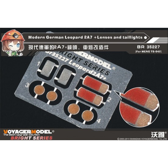 1/35 Modern German Leopard 2A7+ Lenses and Taillights for Meng Model #TS042 1/35 Modern German Leopard 2A7+ Lenses and Taillights for Meng Model #TS042