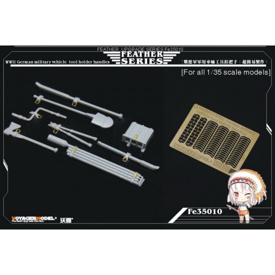 1/35 WWII German Military Vehicle Tool Holder Handles (1 Photo-Etched Sheet) 1/35 WWII German Military Vehicle Tool Holder Handles (1 Photo-Etched Sheet)