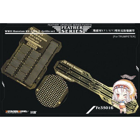 1/35 WWII Russian KV-1/KV-2 Grills Set for Trumpeter kits 1/35 WWII Russian KV-1/KV-2 Grills Set for Trumpeter kits