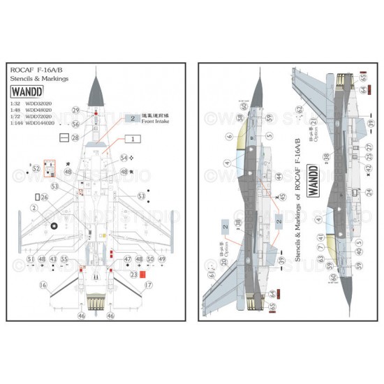 1/48 ROCAF F-16A/B Stencils & Markings Decal 1/48 ROCAF F-16A/B Stencils & Markings Decal