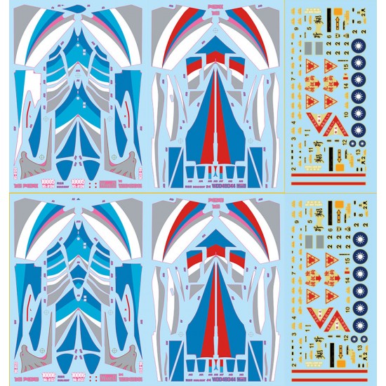 Decals for 1/48 ROCAF AIDC F-CK-1C/D Ching-kuo Prototype (#10005, #10006) Decals for 1/48 ROCAF AIDC F-CK-1C/D Ching-kuo Prototype (#10005, #10006)