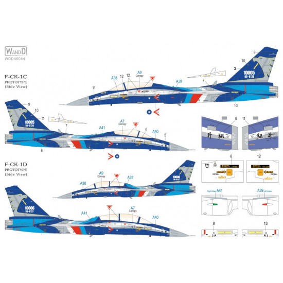 Decals for 1/48 ROCAF AIDC F-CK-1C/D Ching-kuo Prototype (#10005, #10006) Decals for 1/48 ROCAF AIDC F-CK-1C/D Ching-kuo Prototype (#10005, #10006)