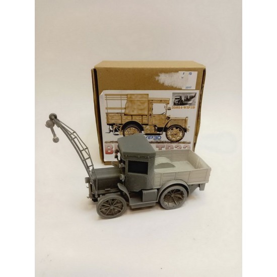 1/35 Breda TP32 GRU Heavy Tractor 1/35 Breda TP32 GRU Heavy Tractor