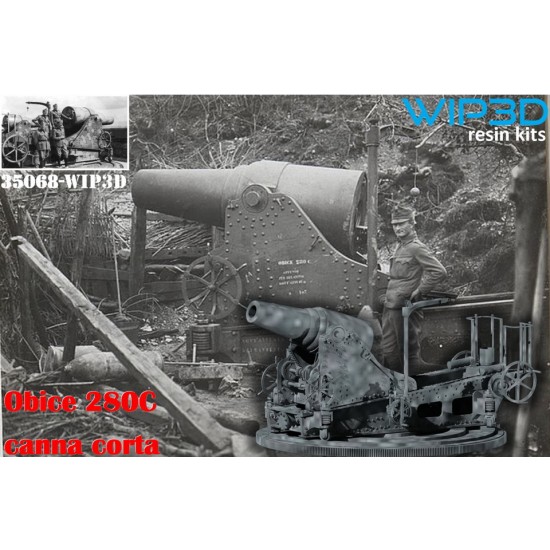 1/35 Howitzer 280C Resin kit 1/35 Howitzer 280C Resin kit