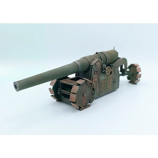 1/35 Cannon 254/40 D.S. Resin Kit 1/35 Cannon 254/40 D.S. Resin Kit