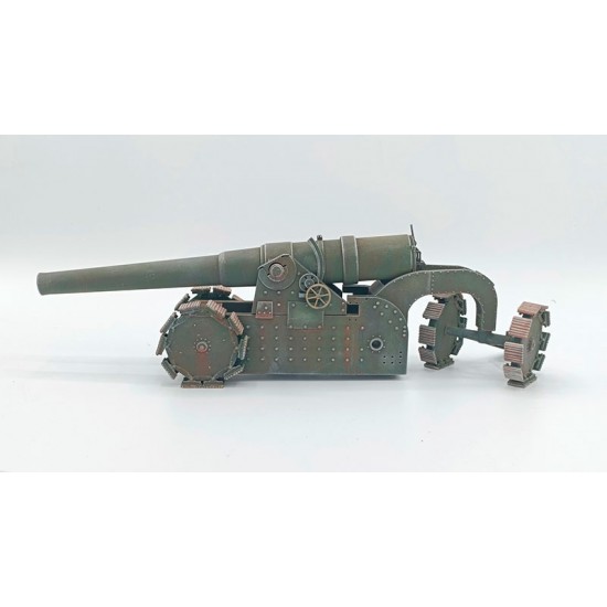 1/35 Cannon 254/40 D.S. Resin Kit 1/35 Cannon 254/40 D.S. Resin Kit