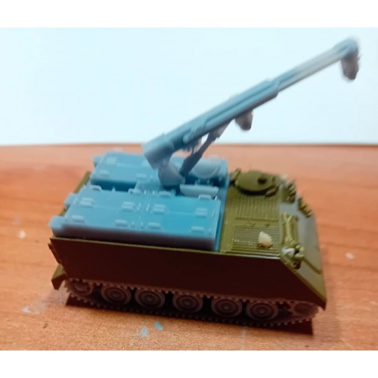 1/72 M113 GRU Conversion Kit 1/72 M113 GRU Conversion Kit