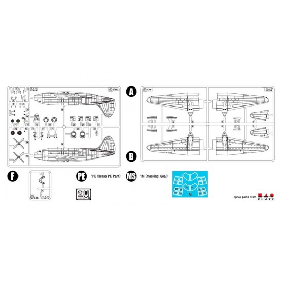 1/144 ROK/USAF Curtiss C-46D Commando [Premium Edition]