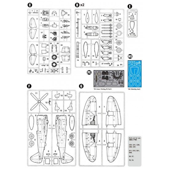1/48 RAF Thunderbolt Mk.II Fighter [Premium Edition]