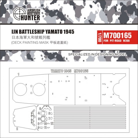 1/700 IJN Battleship Yamato 1945 Deck Painting Mask for Pit-Road kit #W200 1/700 IJN Battleship Yamato 1945 Deck Painting Mask for Pit-Road kit #W200