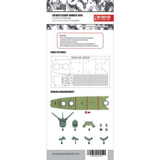 1/700 IJN Battleship Yamato 1945 Deck Painting Mask for Pit-Road kit #W200 1/700 IJN Battleship Yamato 1945 Deck Painting Mask for Pit-Road kit #W200