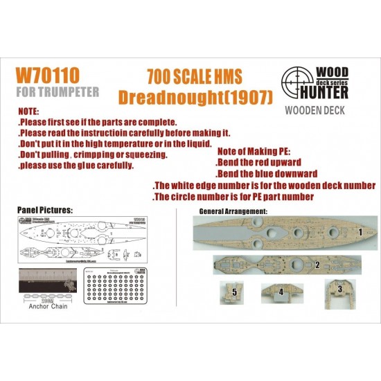 1/700 HMS Dreadnought 1907 Wooden Deck for Trumpeter kit 1/700 HMS Dreadnought 1907 Wooden Deck for Trumpeter kit
