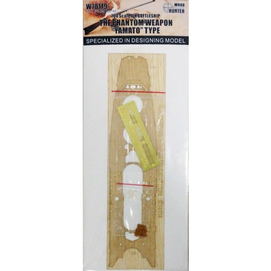 1/700 IJN Battleship The Phantom Weapon Yamato Wooden Deck for Fujimi kit #42142 1/700 IJN Battleship The Phantom Weapon Yamato Wooden Deck for Fujimi kit #42142