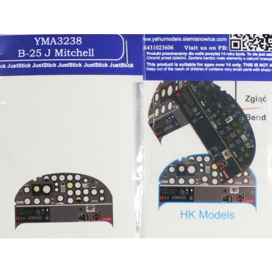 1/32 North American B-25J Mitchell Instrument Panel for HK Models 1/32 North American B-25J Mitchell Instrument Panel for HK Models