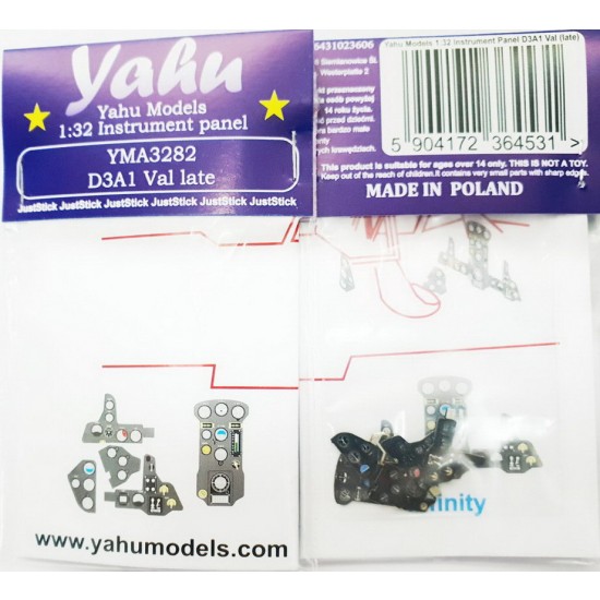 1/32 Aichi D3A Val Instrument Panel for Infinity kits 1/32 Aichi D3A Val Instrument Panel for Infinity kits