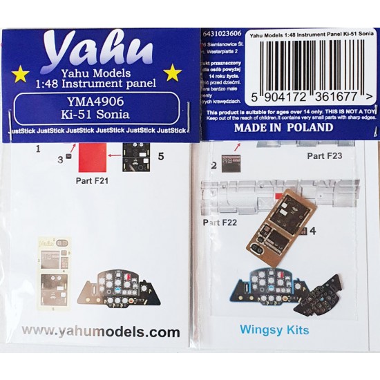 1/48 Mitsubishi Ki-51 Sonia Instrument Panel for Wingsy Kits 1/48 Mitsubishi Ki-51 Sonia Instrument Panel for Wingsy Kits