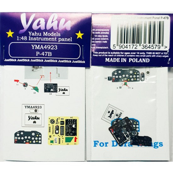 1/48 P-47B Thunderbolt Instrument Panel for Dora Wings kits 1/48 P-47B Thunderbolt Instrument Panel for Dora Wings kits