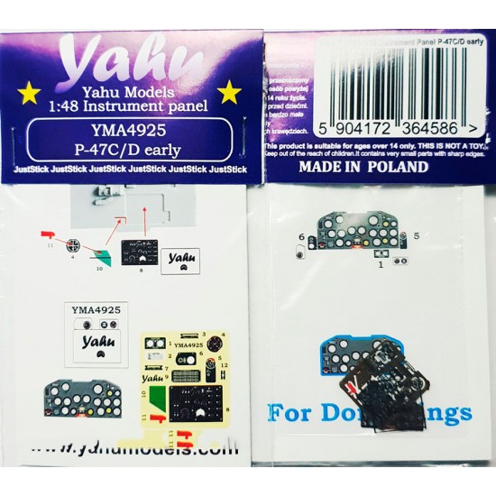 1/48 P-47 C/D Thunderbolt Early Instrument Panel for Dora Wings kits 1/48 P-47 C/D Thunderbolt Early Instrument Panel for Dora Wings kits