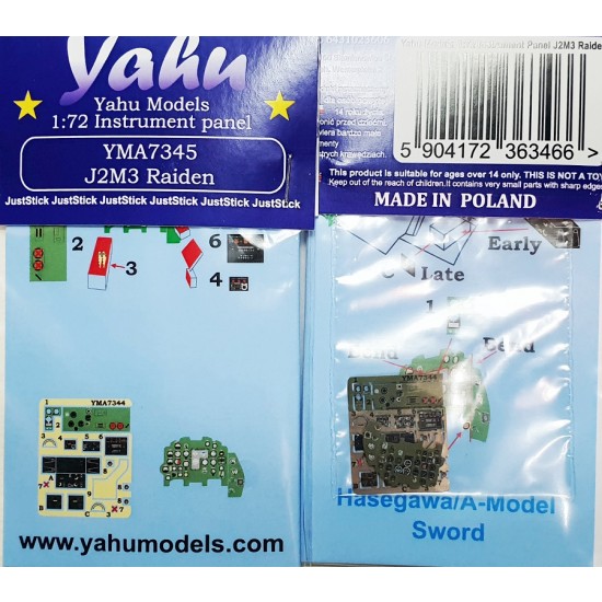 1/72 J2M Raiden Instrument Panel for Hasegawa/Sword/Amodel 1/72 J2M Raiden Instrument Panel for Hasegawa/Sword/Amodel